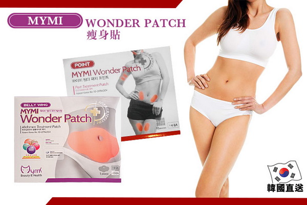 Miếng Mymi Wonder Patch làm bụng tan mỡ một cách nhanh chống vóc dáng chuẩn đẹp